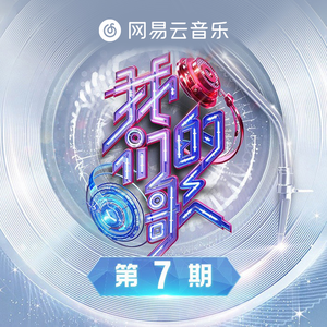 法国复古怀旧毛
