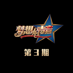 法国复古怀旧毛
