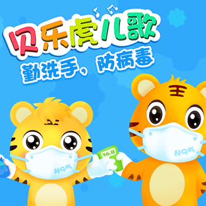 法国复古怀旧毛
