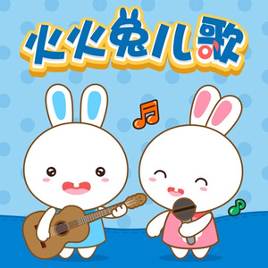 法国复古怀旧毛
