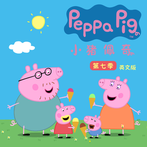 法国复古怀旧毛
