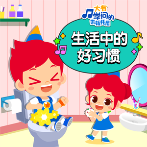 法国复古怀旧毛
