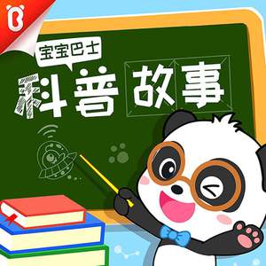 法国复古怀旧毛
