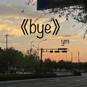 法国复古怀旧毛
