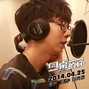 法国复古怀旧毛
