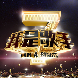 法国复古怀旧毛
