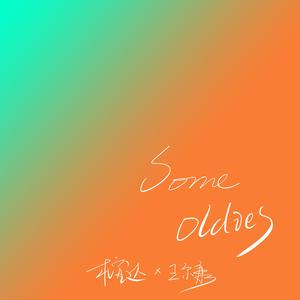 法国复古怀旧毛
