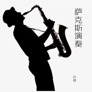 法国复古怀旧毛
