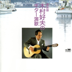 法国复古怀旧毛
