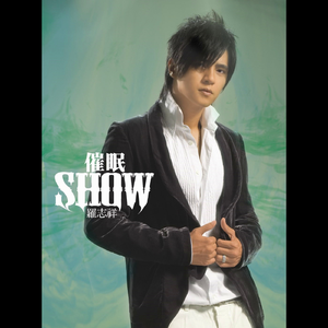 法国复古怀旧毛
