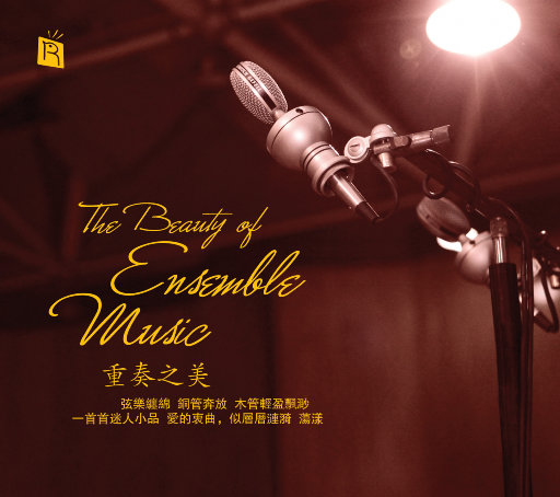 法国复古怀旧毛
